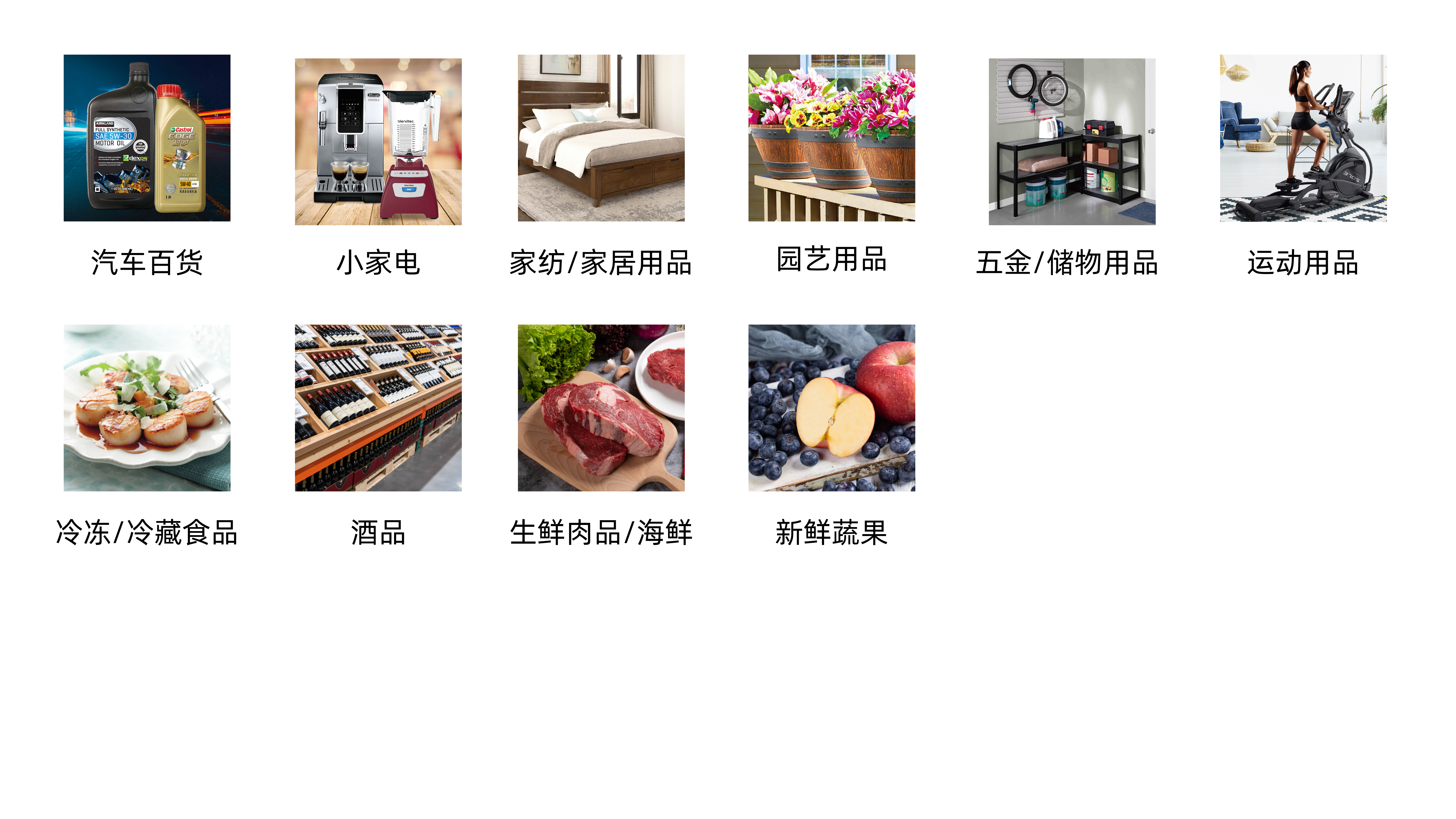 液压