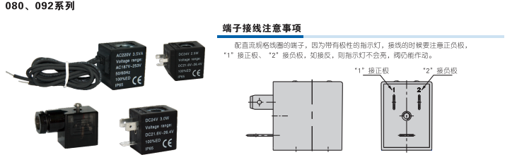 https://cos.wkea.cn/products/1-1657073941229.png