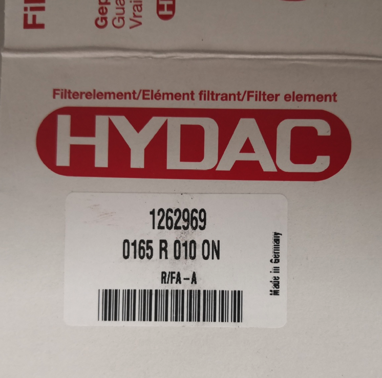 HYDAC 滤芯 1262969 0165 R 010 ON
