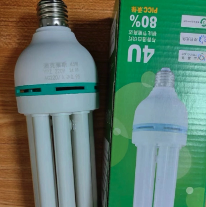 澳克莱斯 三基色大功率节能灯 85W YPZ 220V