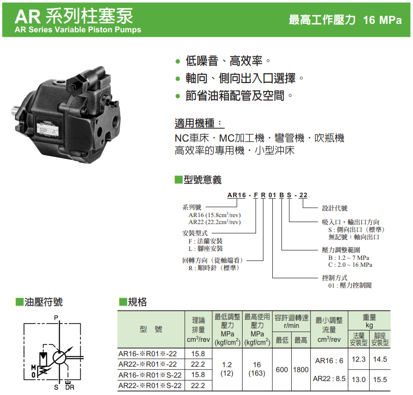 https://cos.wkea.cn/products/AR-1-1723513487824.png