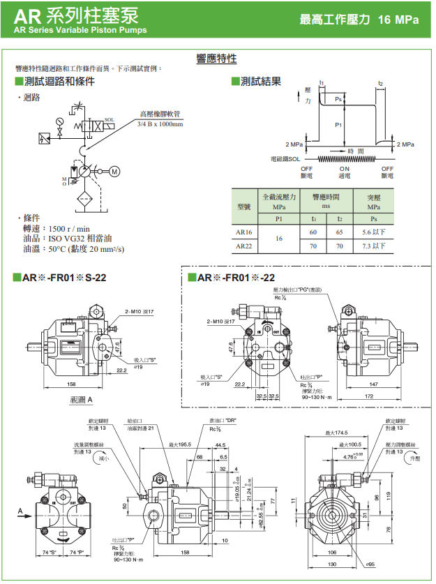 https://cos.wkea.cn/products/AR-2-1723513499693.png