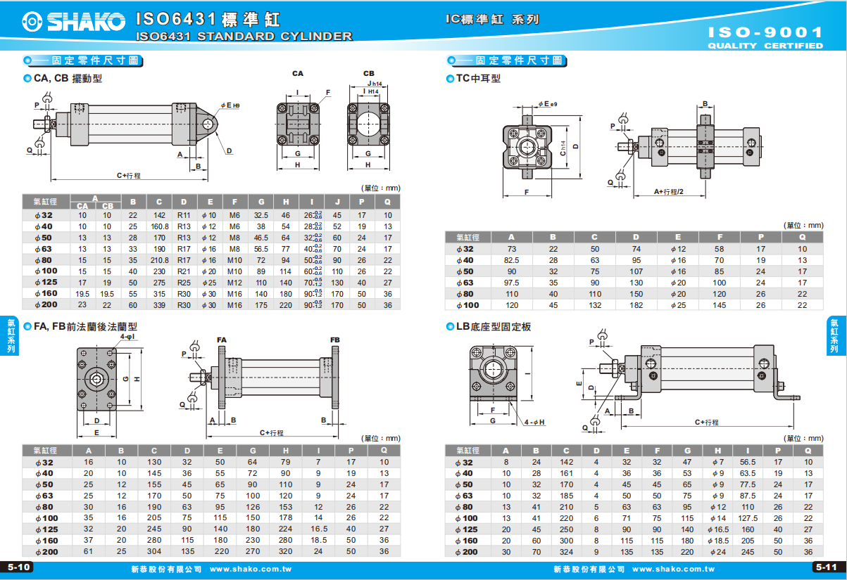 https://cos.wkea.cn/products/IC-3-1724138455167.png