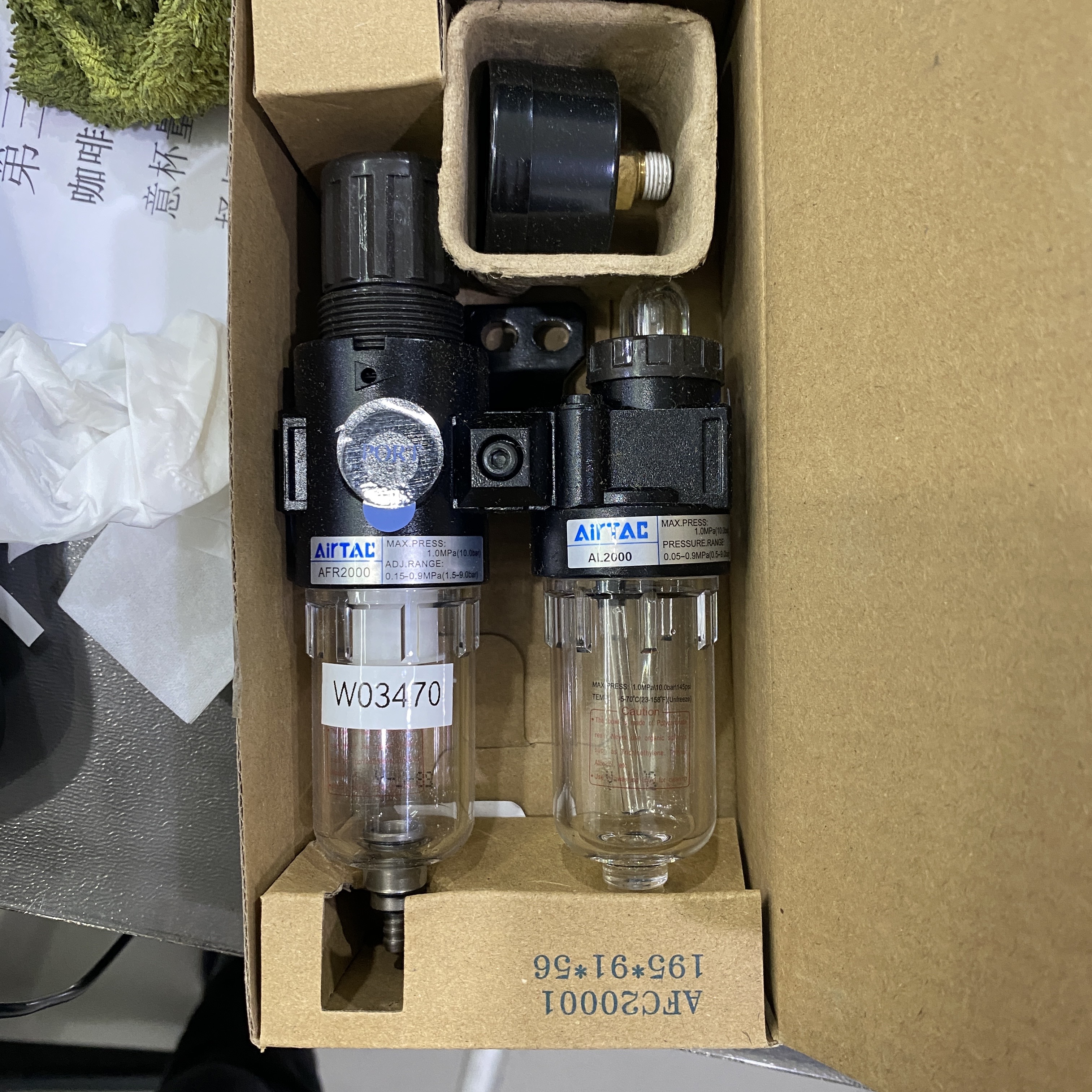 AirTAC/亚德客 AFC、BFC系列二联件 AFC20001 PT牙（对应压力表刻度MPa或kgf/cm 2 & psi) 1/4” 40μm