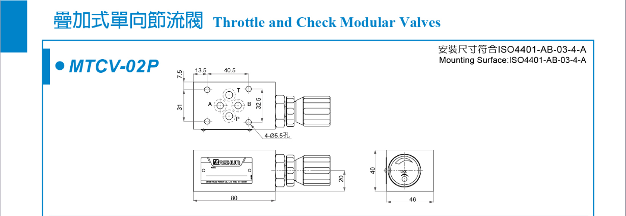 https://cos.wkea.cn/products/MTCV-3-1724556240181.png