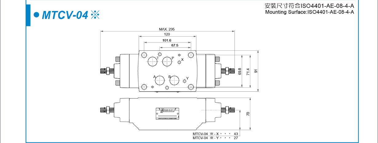 https://cos.wkea.cn/products/MTCV-5-1724556250971.png
