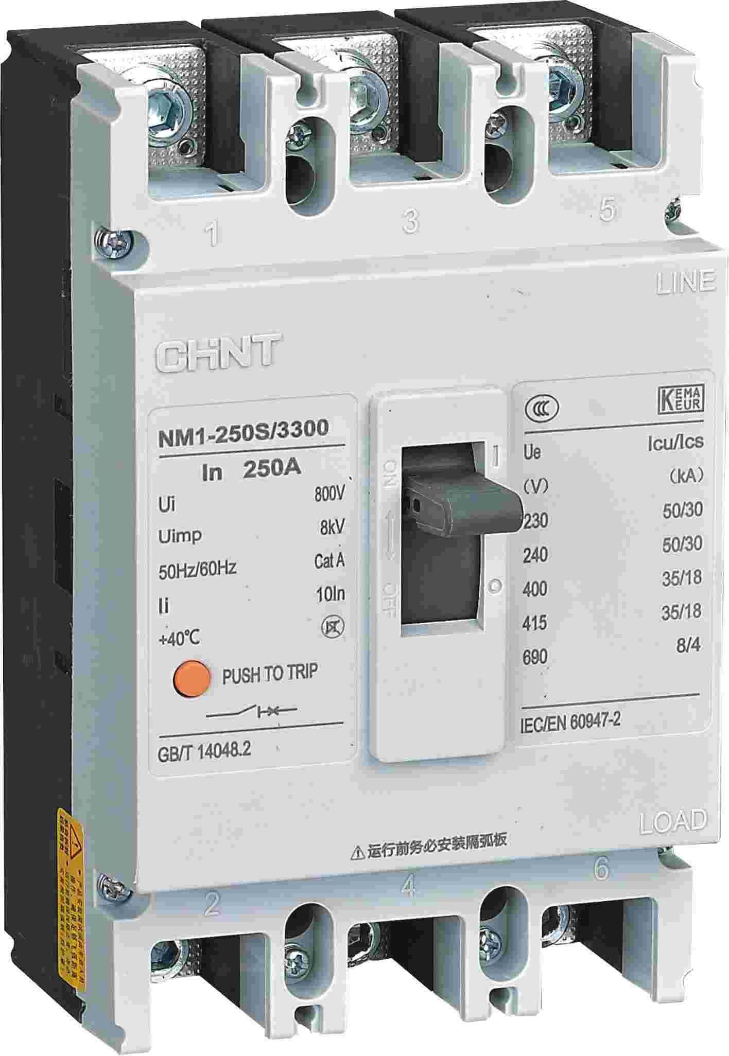 CHNT/正泰 空气开关 NM1-250S/3300 250A G