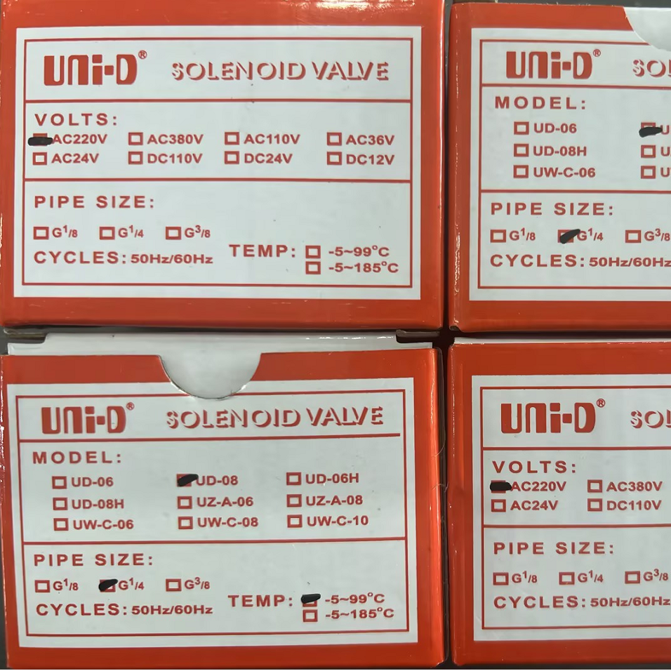 WKEA/维嘉 电磁阀 UD-08-AC220V