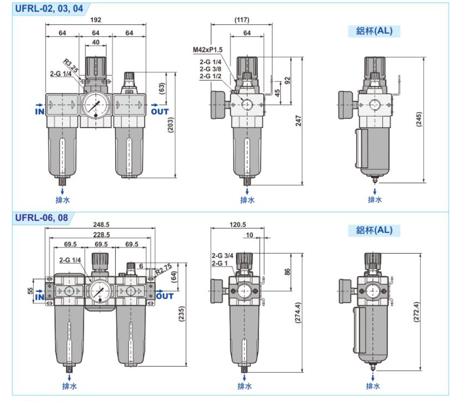 https://cos.wkea.cn/products/UFRL-1-1725518325039.png