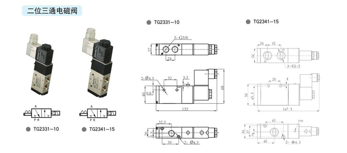 https://cos.wkea.cn/products/image-1658116100326.png