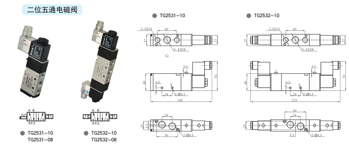 https://cos.wkea.cn/products/image-1658116120480.png