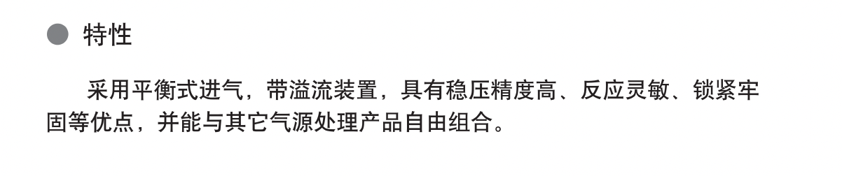 https://cos.wkea.cn/products/image-1658202392423.png