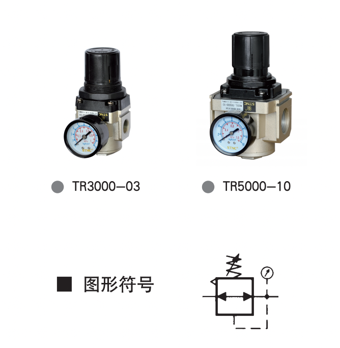 https://cos.wkea.cn/products/image-1658202502904.png