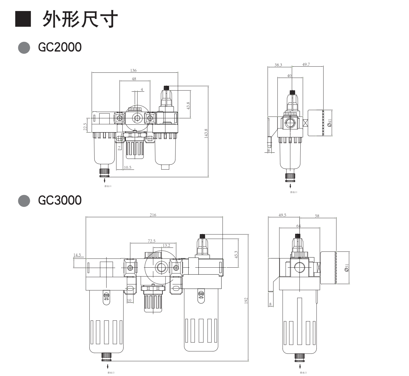 https://cos.wkea.cn/products/image-1658458145070.png