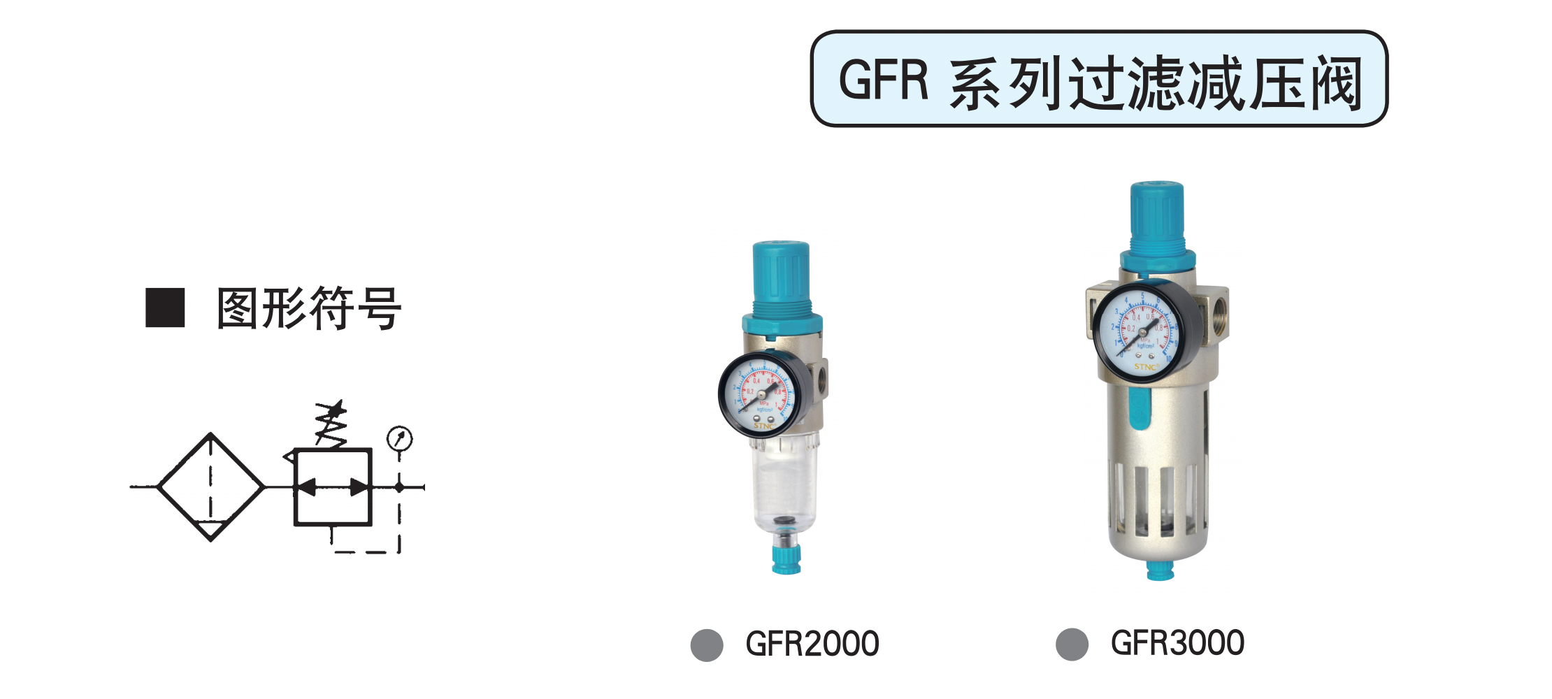 https://cos.wkea.cn/products/image-1658991020742.png