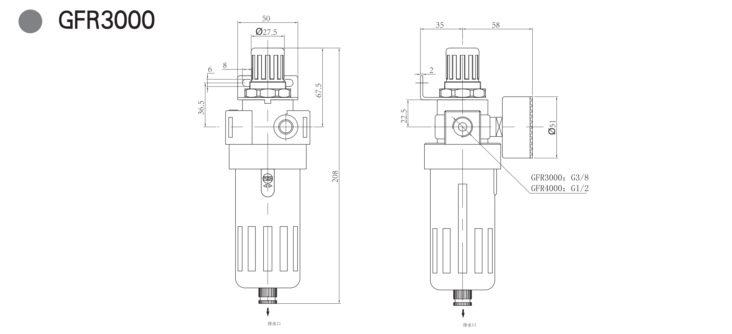 https://cos.wkea.cn/products/image-1658991177671.png