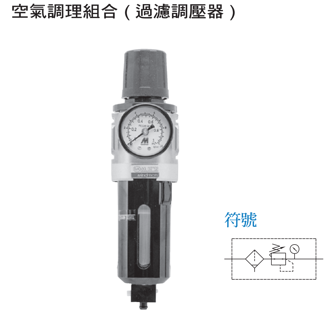 https://cos.wkea.cn/products/image-1659319374177.png