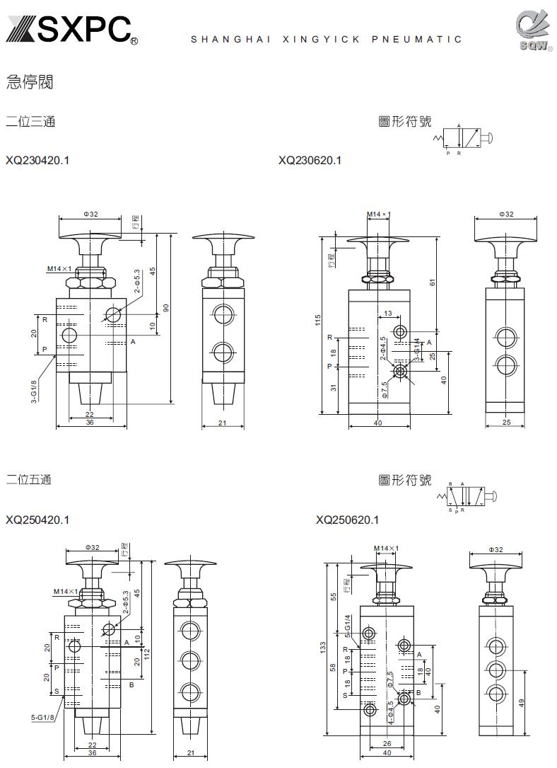 https://cos.wkea.cn/products/image-1661391873004.png