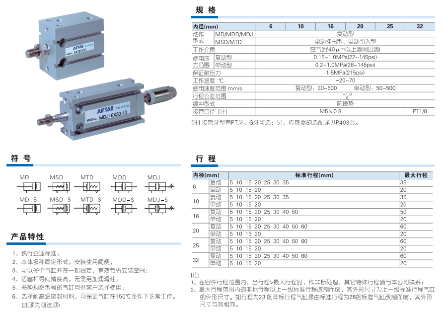 https://cos.wkea.cn/products/image-1664415951046.png