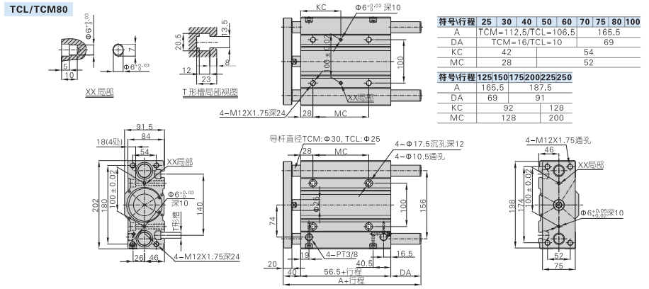 https://cos.wkea.cn/products/image-1665389910723.png
