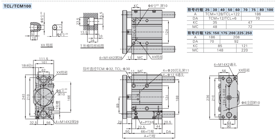 https://cos.wkea.cn/products/image-1665389947477.png