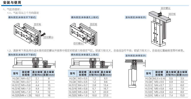 https://cos.wkea.cn/products/image-1665473727736.png
