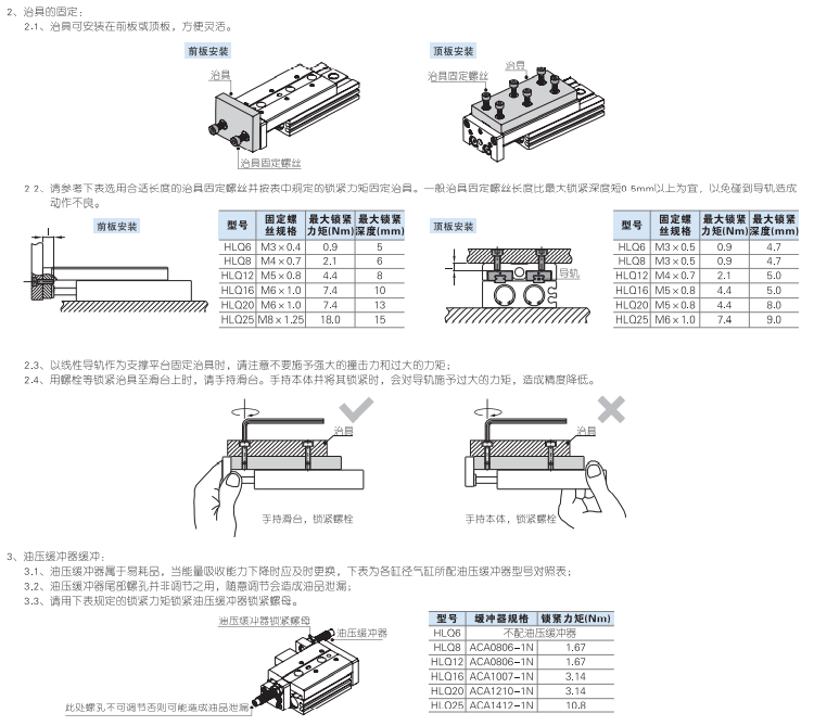 https://cos.wkea.cn/products/image-1665473753044.png