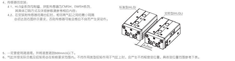 https://cos.wkea.cn/products/image-1665473786438.png