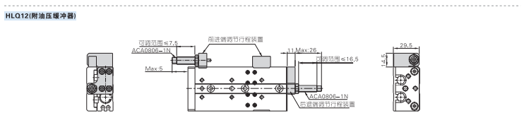 https://cos.wkea.cn/products/image-1665473940734.png