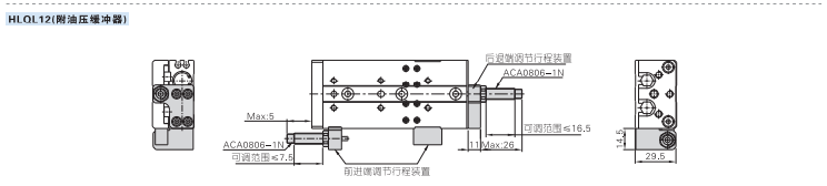 https://cos.wkea.cn/products/image-1665473979384.png
