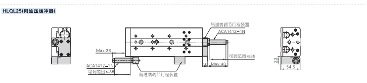 https://cos.wkea.cn/products/image-1665474191885.png