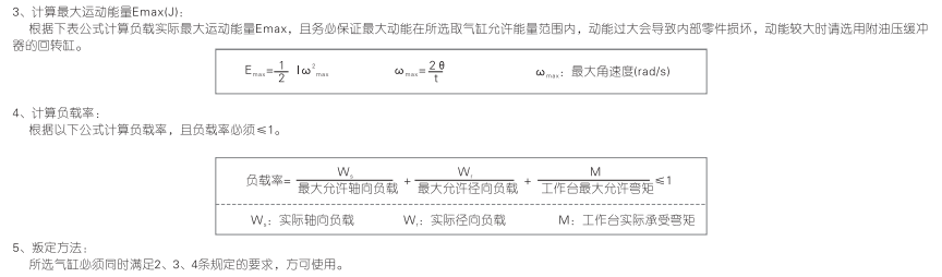 https://cos.wkea.cn/products/image-1666595206037.png