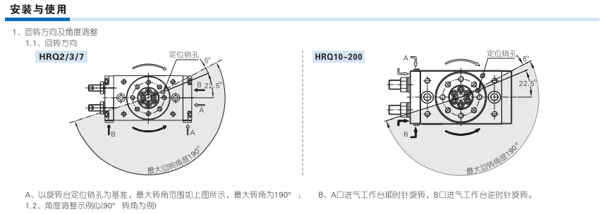 https://cos.wkea.cn/products/image-1666595383759.png