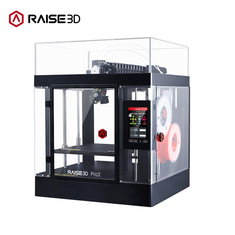 Raise 3D Pro2 Plus工业级高精度大尺寸双喷头三维立体打印机 行业设计应用推荐  