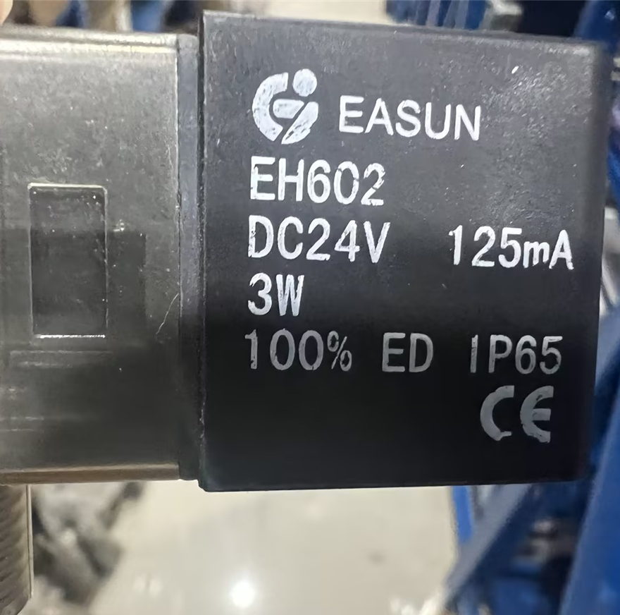 EASUN 线圈 EH602-09-DC24V-3W(黑)