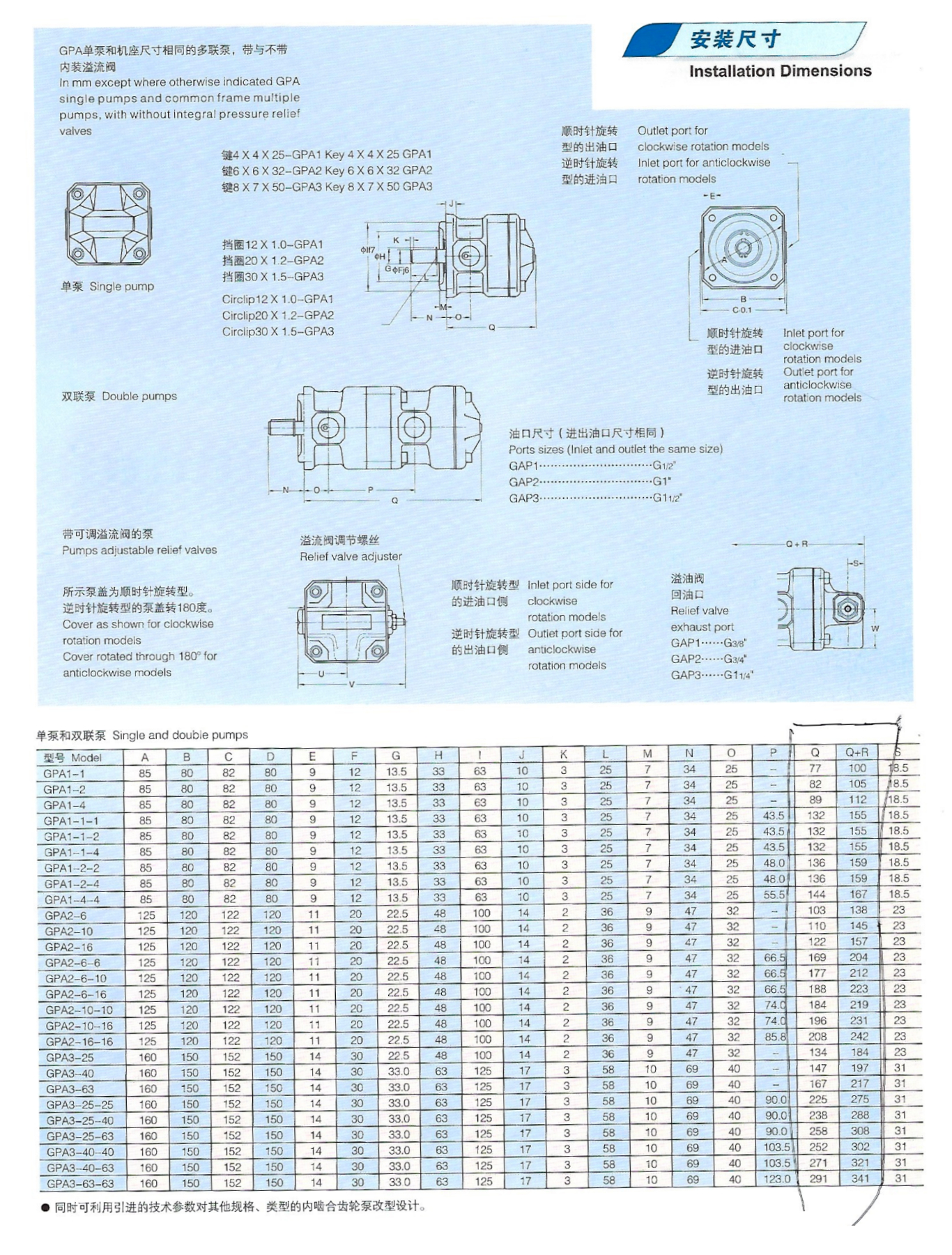 https://cos.wkea.cn/products/安装尺寸-1656662532846.jpg