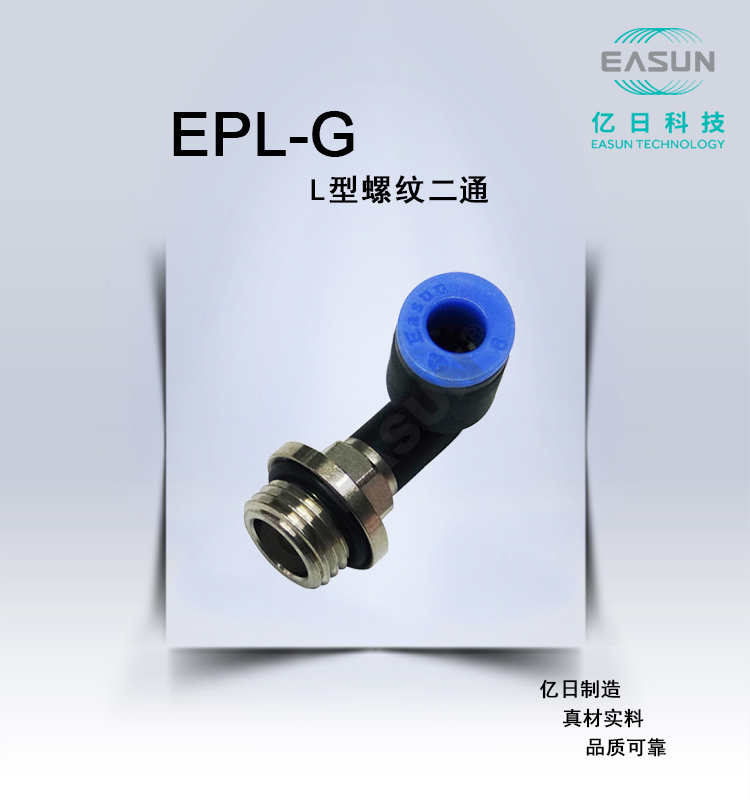 https://cos.wkea.cn/products/详情-04-1658470171834.jpg