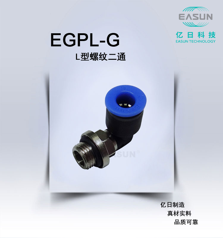 https://cos.wkea.cn/products/详情-04-1658731584356.jpg