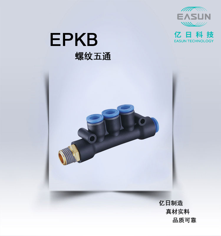 https://cos.wkea.cn/products/详情-04-1659403294608.jpg