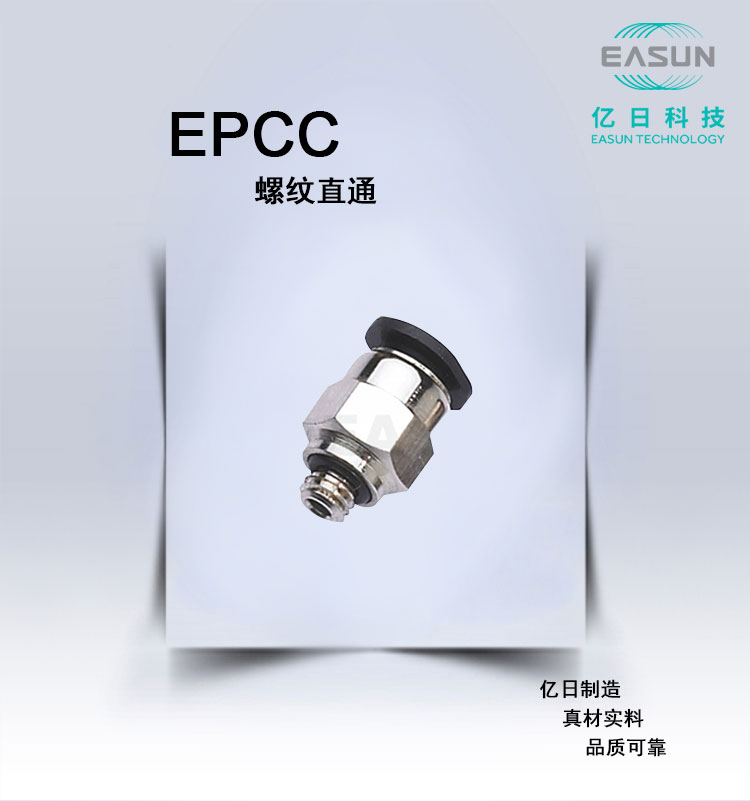 https://cos.wkea.cn/products/详情-04-1659684021949.jpg