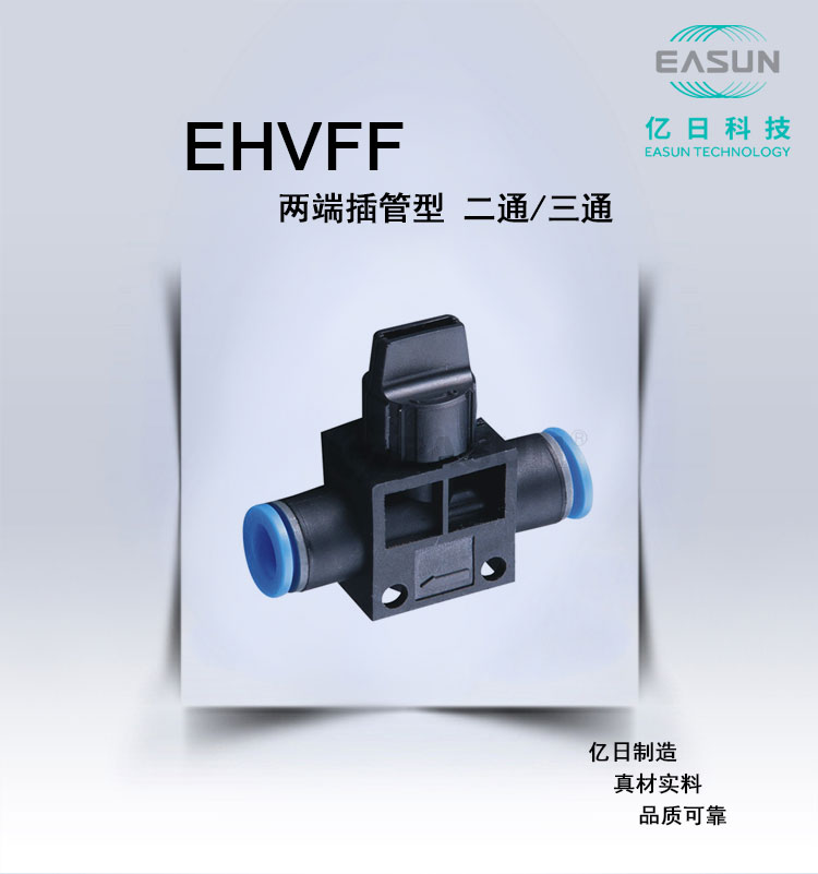https://cos.wkea.cn/products/详情-04-1659928089491.jpg