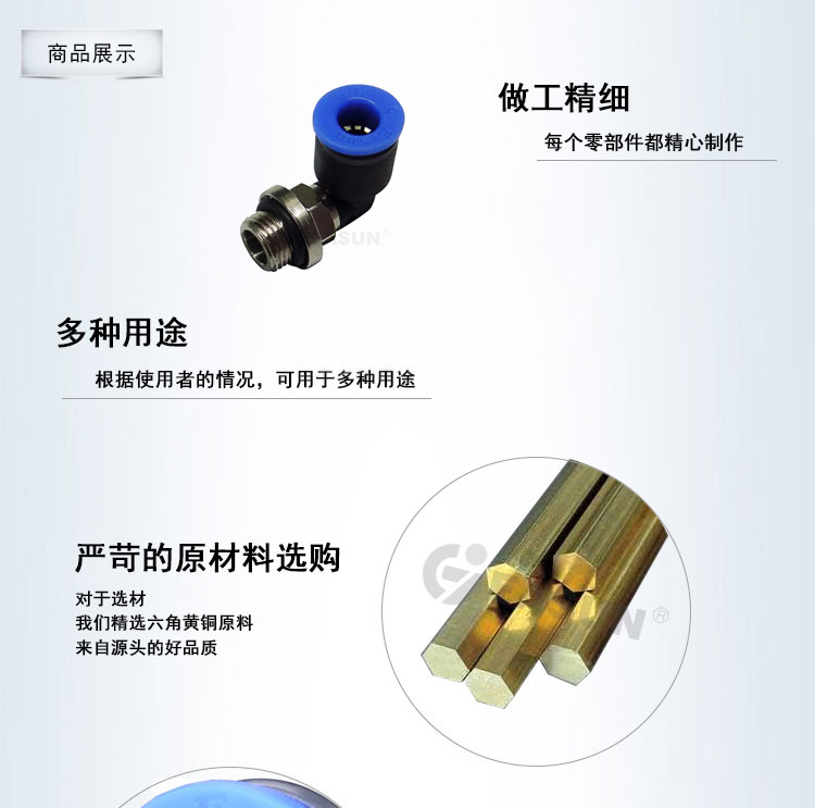 https://cos.wkea.cn/products/详情-05-1658731593510.jpg