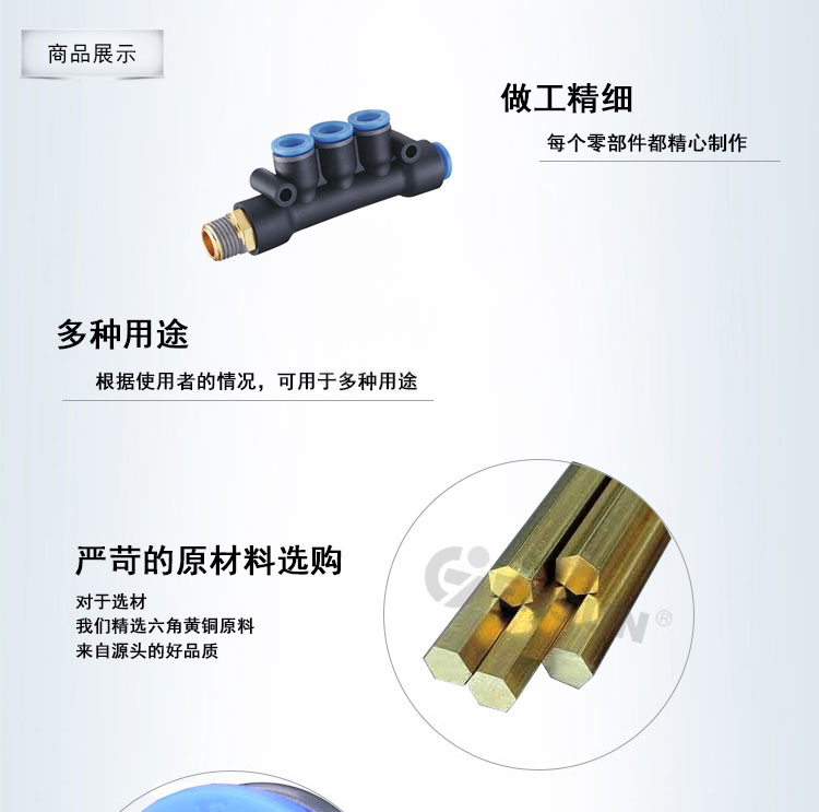 https://cos.wkea.cn/products/详情-05-1659403301907.jpg