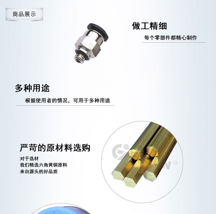 https://cos.wkea.cn/products/详情-05-1659684030120.jpg