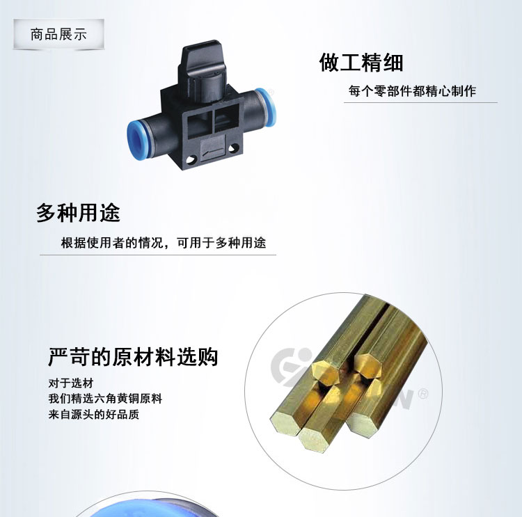 https://cos.wkea.cn/products/详情-05-1659928096701.jpg