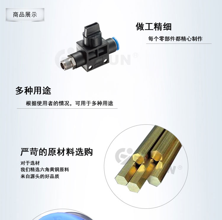 https://cos.wkea.cn/products/详情-05-1659938519999.jpg