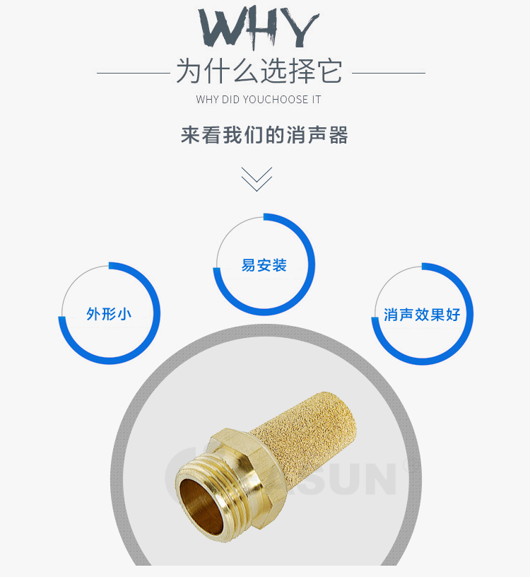 https://cos.wkea.cn/products/详情-05-1660704195820.jpg