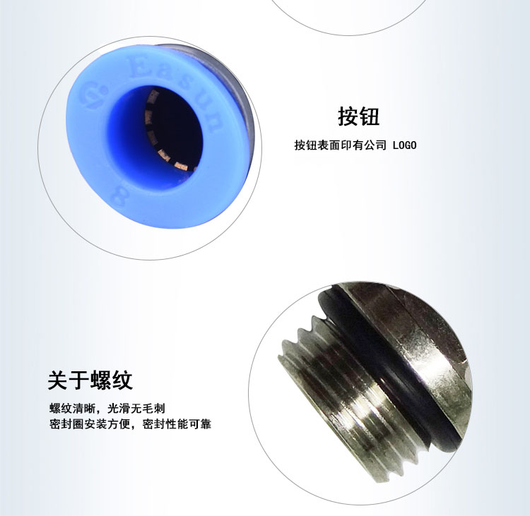 https://cos.wkea.cn/products/详情-06-1658470185625.jpg