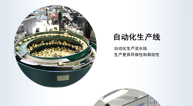 https://cos.wkea.cn/products/详情-07-1658470193267.jpg