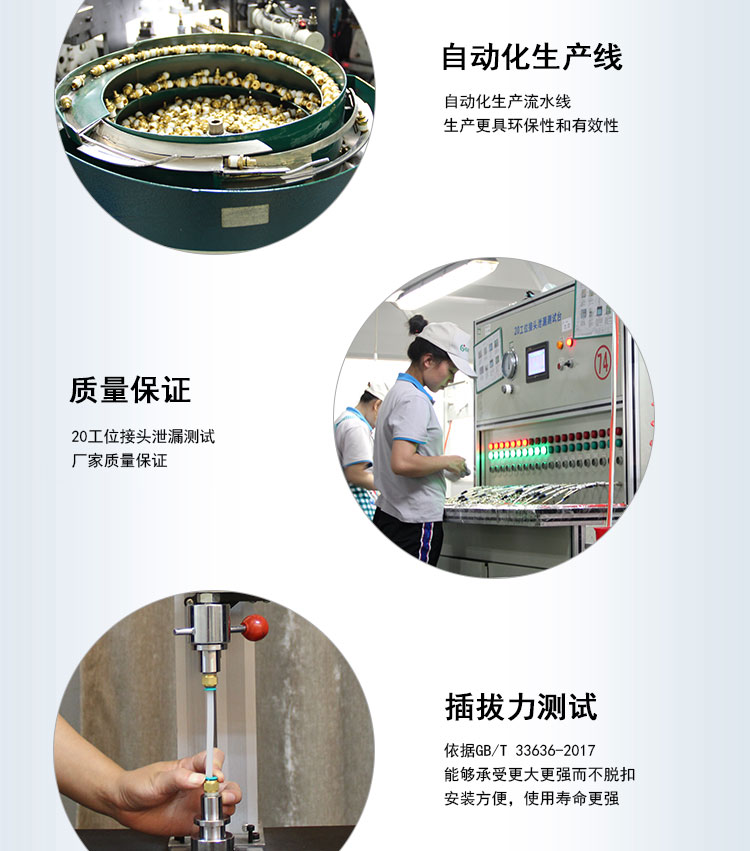 https://cos.wkea.cn/products/详情-07-1659684041627.jpg